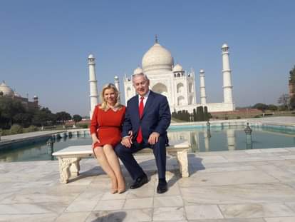 ISRAEL PM NETENYAHU VISITED TAJMAHAL, CM YOGI WELCOMED AT AGRA AIRPORT