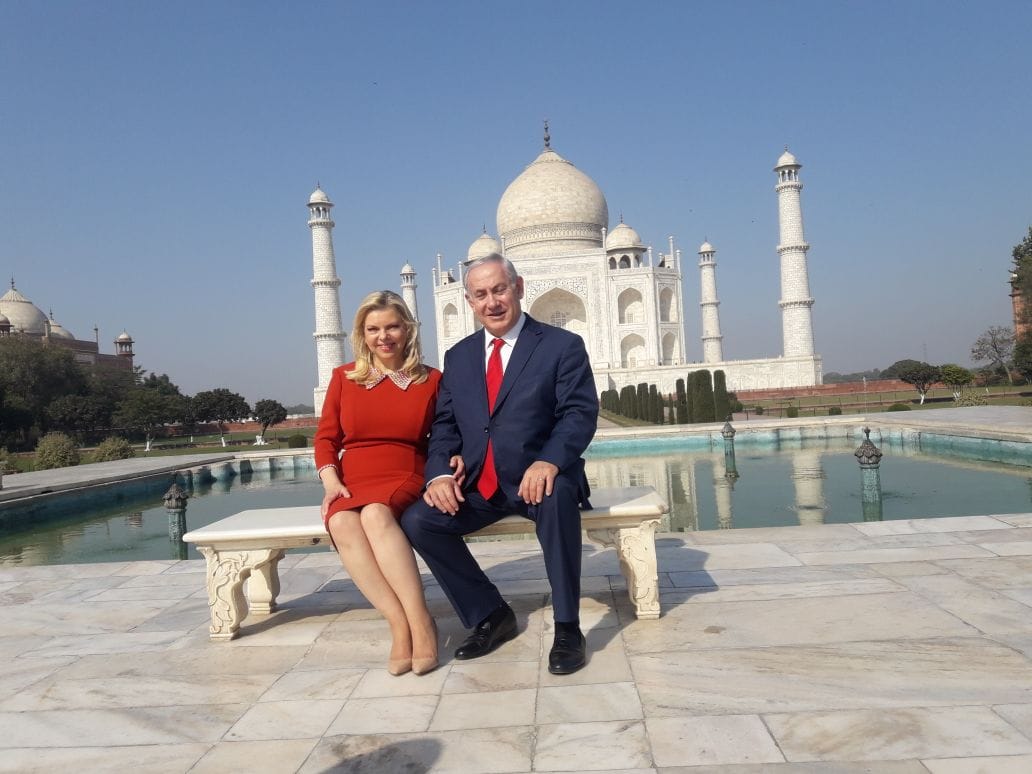 Israel PM benjamin netanyahu visiting taj mahal Agra