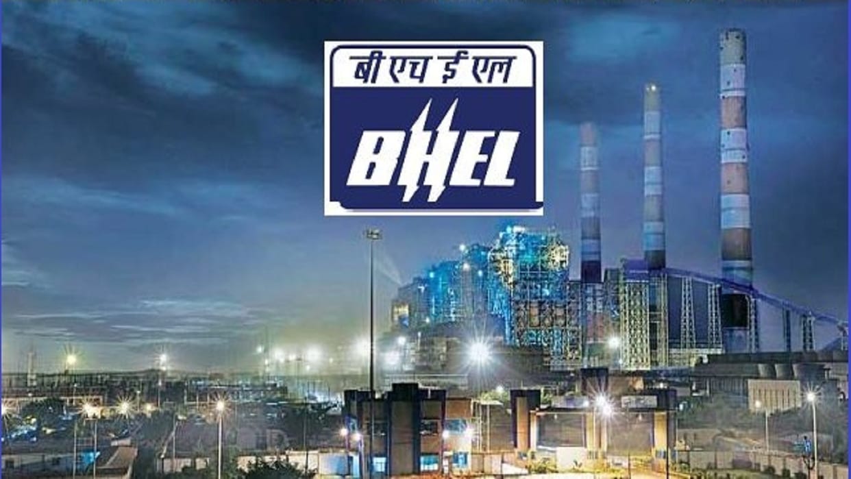 BHEL engineer/executive 2019 admit card out know how to download sarkari result