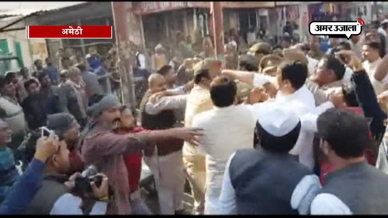 बीजेपी कांग्रेस