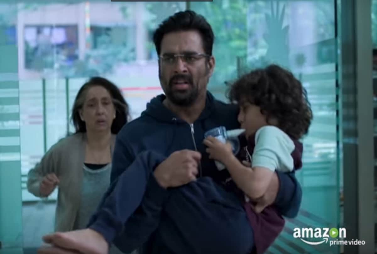 after r madhavan and Abhishek Bachchan in Breathe amazon prime search actor for upcomig series