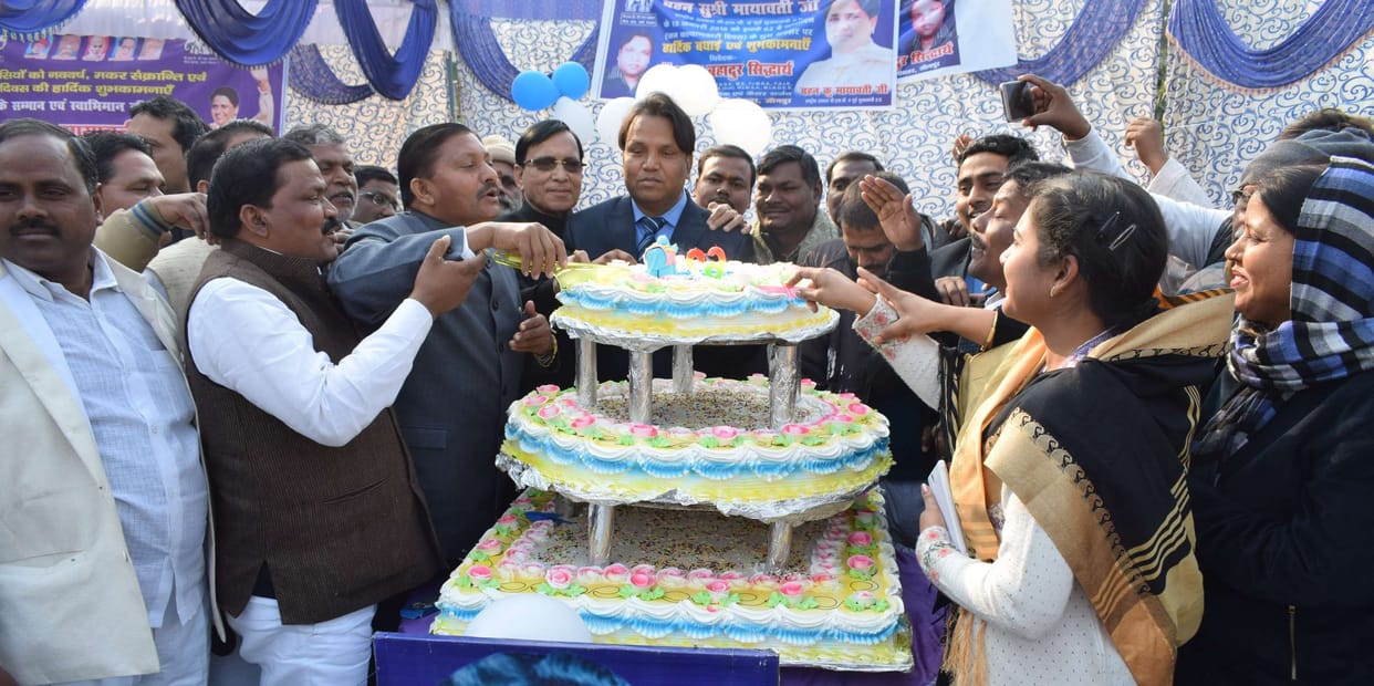 Mayawati's Birthday Resolutions