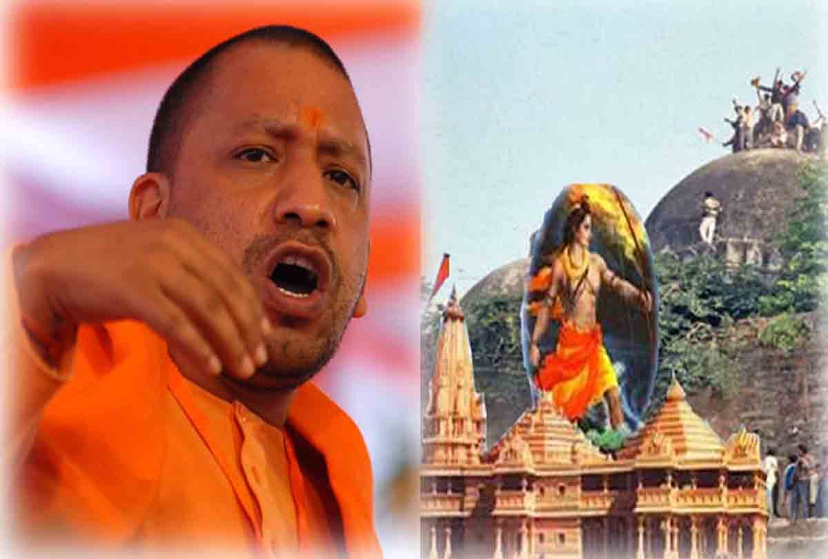build the ram janmabhoomi temple in ayodhya