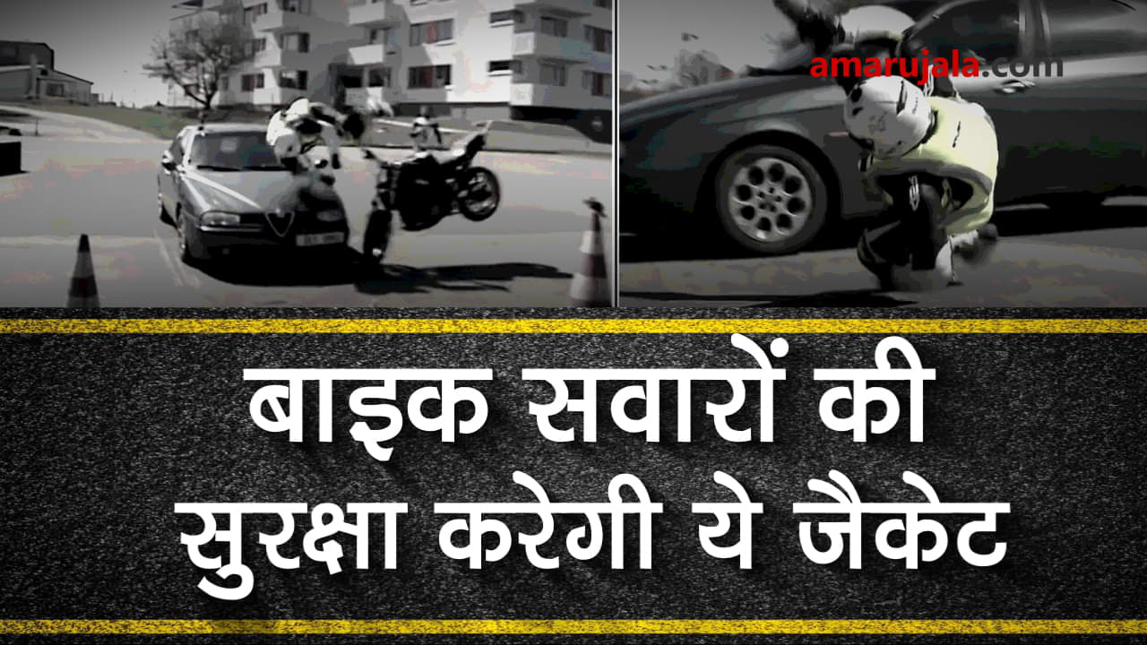 प्रतीकात्मक तस्वीर