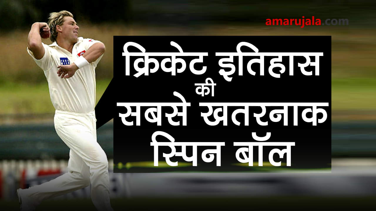 प्रतीकात्मक तस्वीर