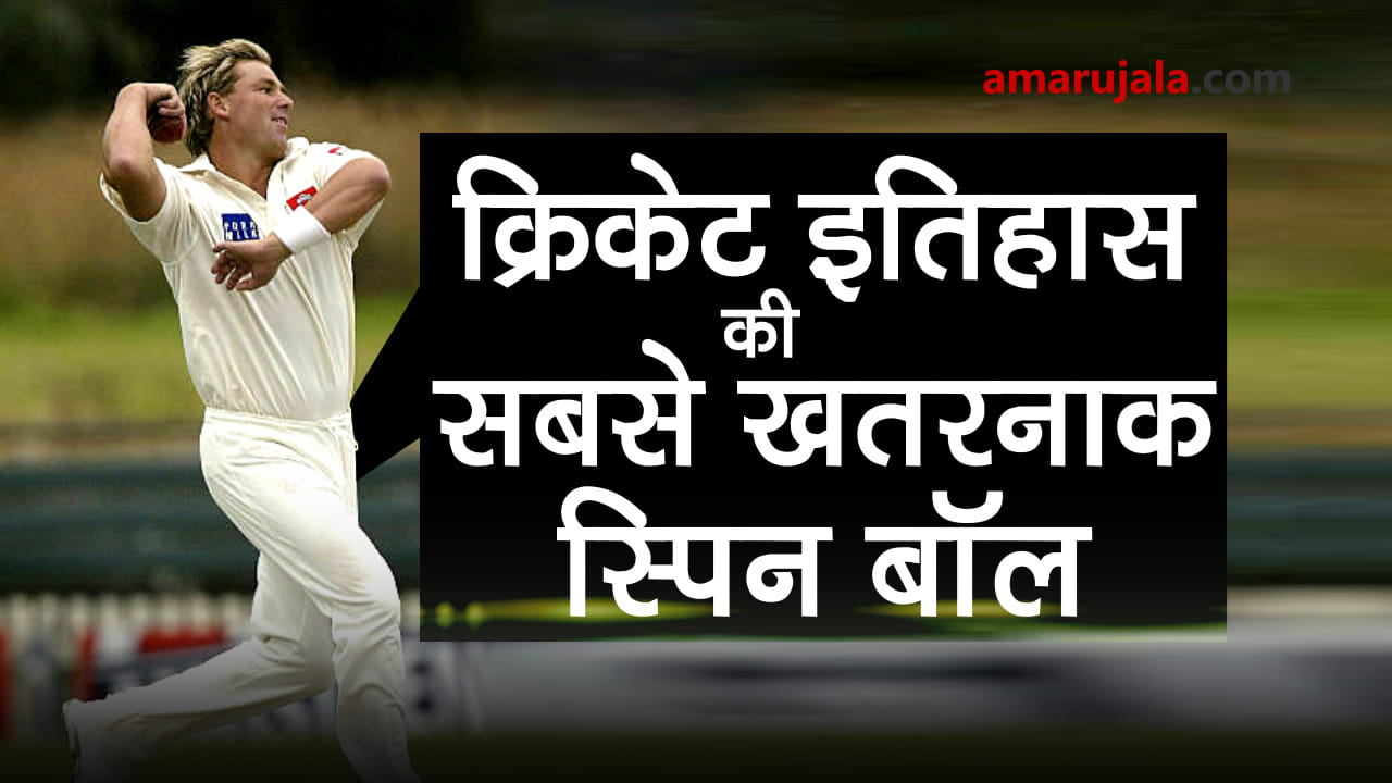 प्रतीकात्मक तस्वीर