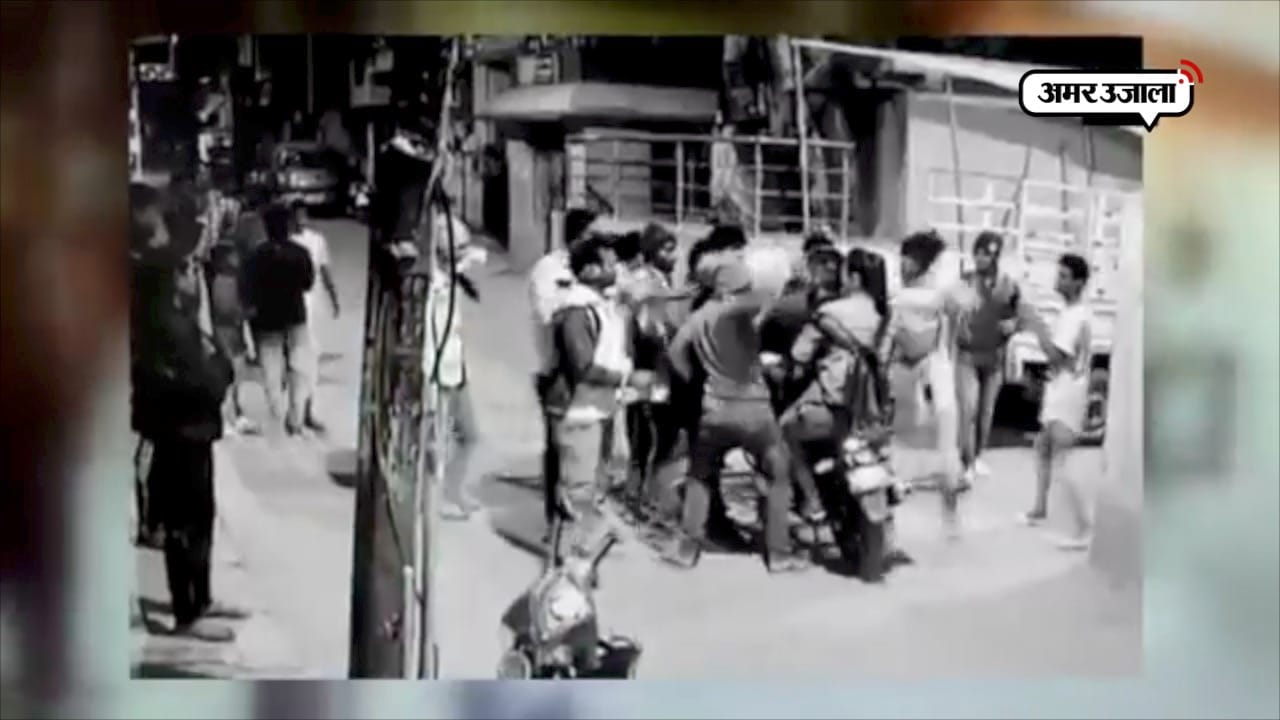 दंपत्ति की पिटाई