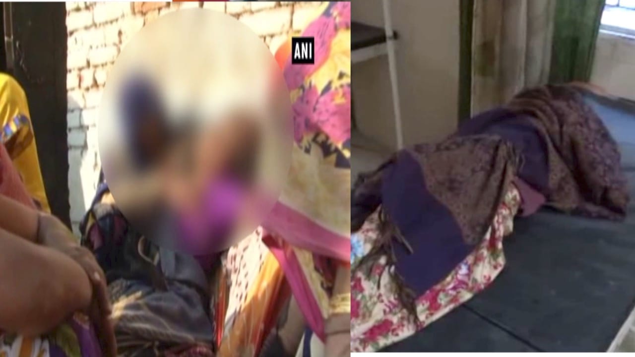 क्राइम