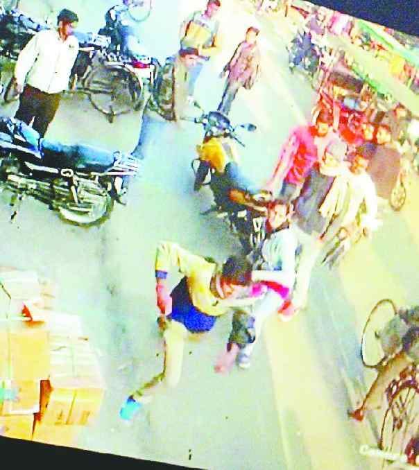 Sterrhea molested in city