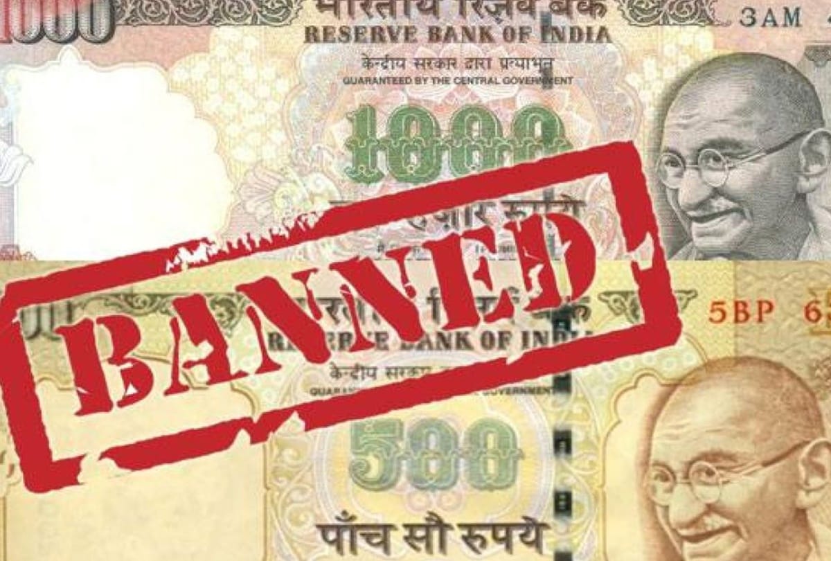 A lady shows the best way to Re use Demonetised five hundred and thousand rupees note 