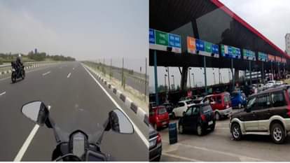TOLL TAX IMPOSED OVER 2 WHEELER ON AGRA-LUCKNOW EXPRESSWAY FROM 19TH JANUARY 2018