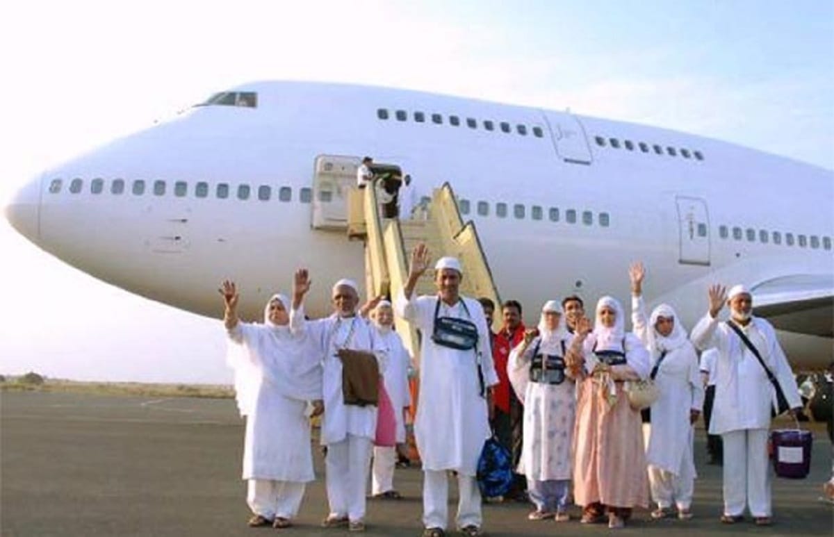 pligrimage to haj will save 113 crore due to reduction in gst