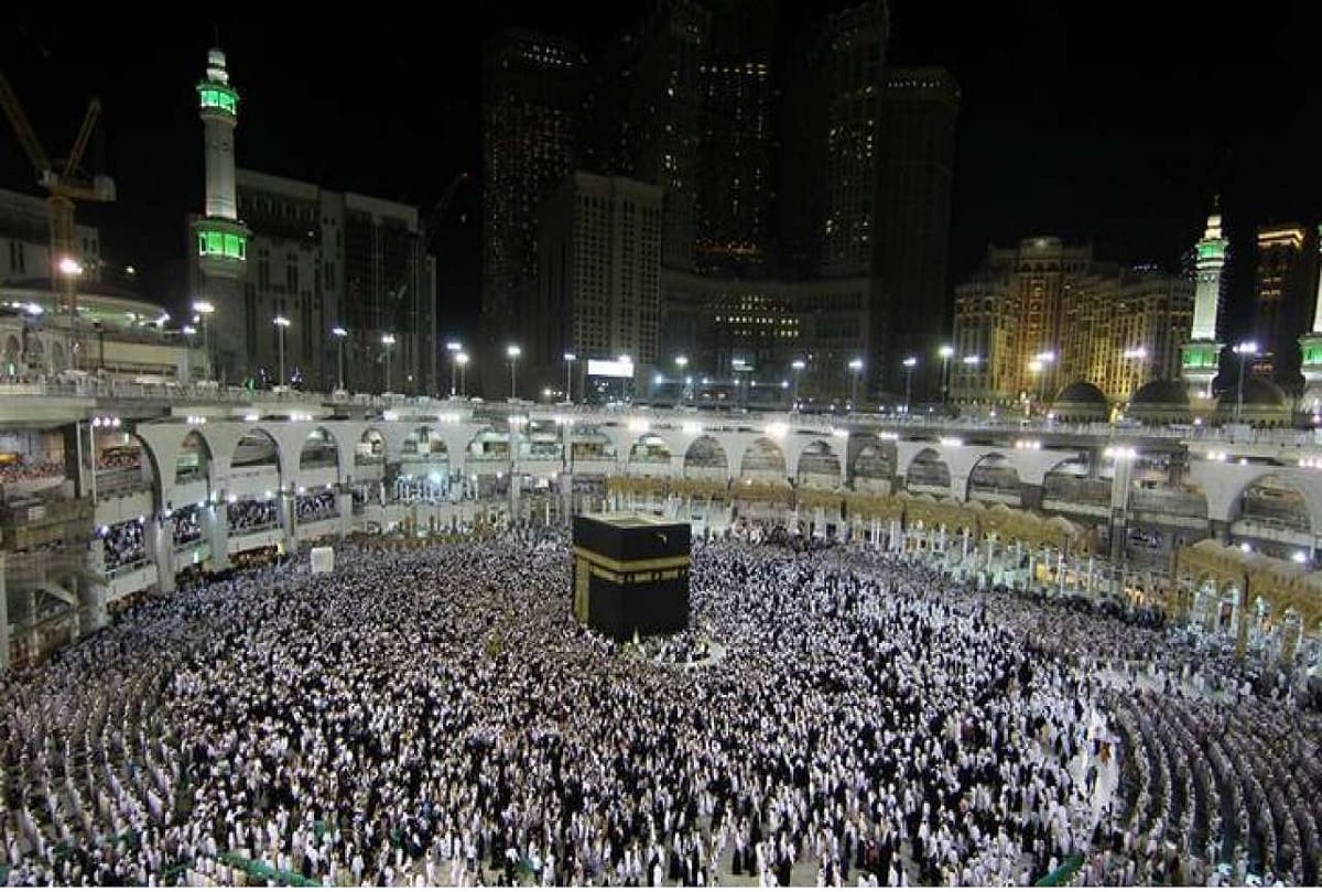 hajj yatra 2018 ahmadiyya muslims hajj is prohibited