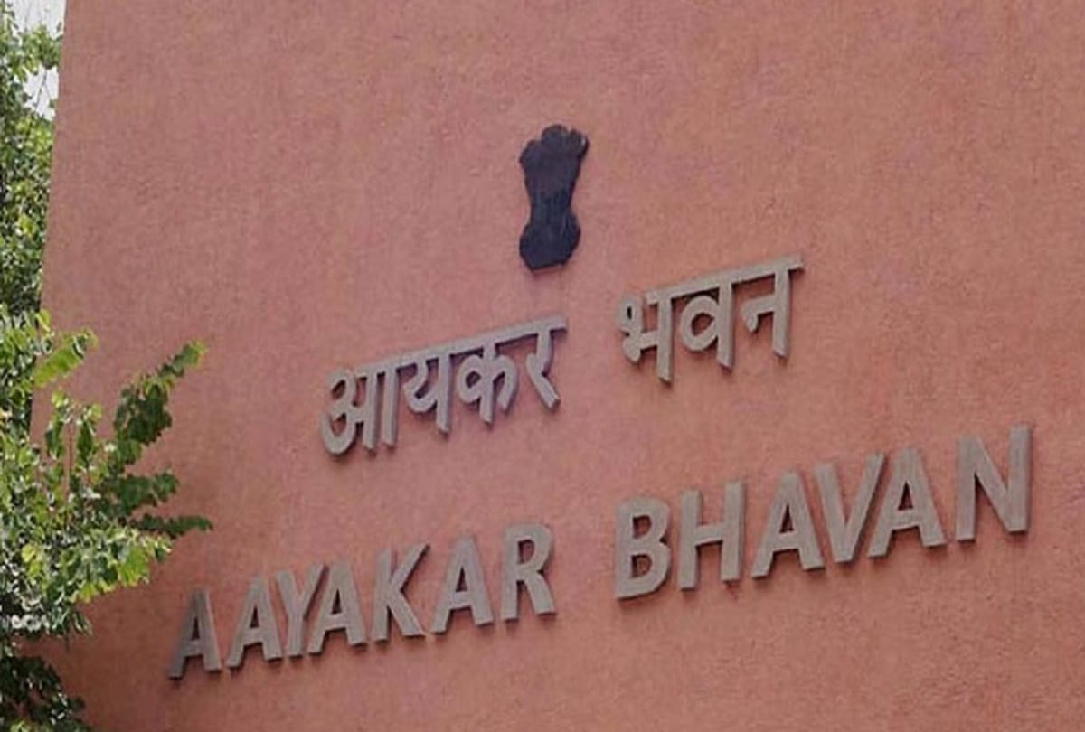 6640 crore tax recovery not detected instructions for investigation