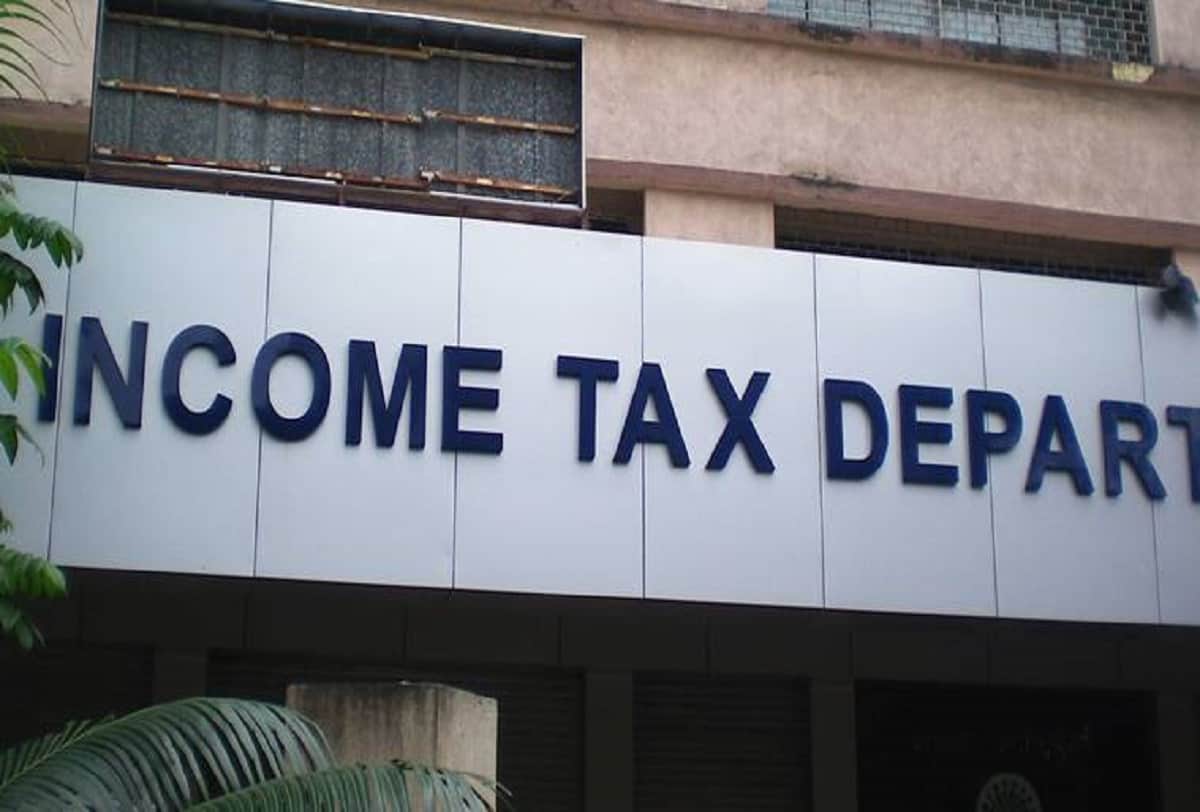income tax department issues alert on tax refund mail, will clean up your account