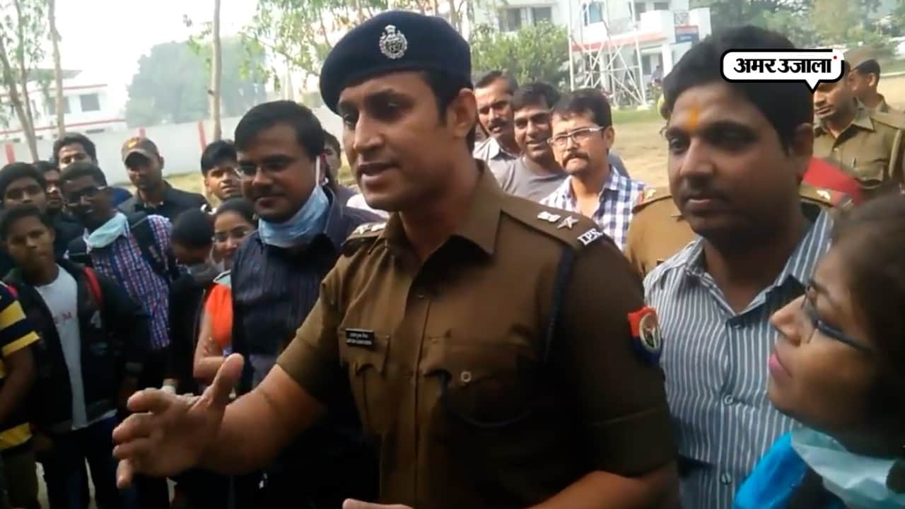 संतोष आईपीएस