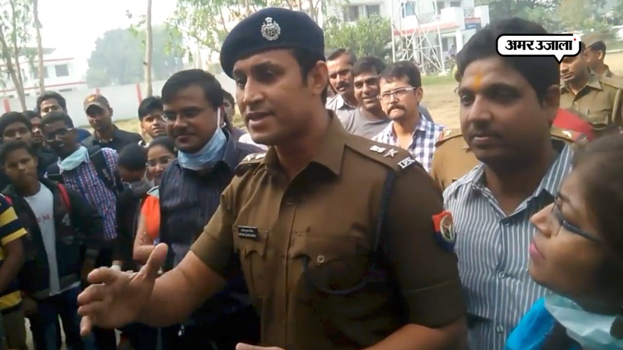 संतोष आईपीएस