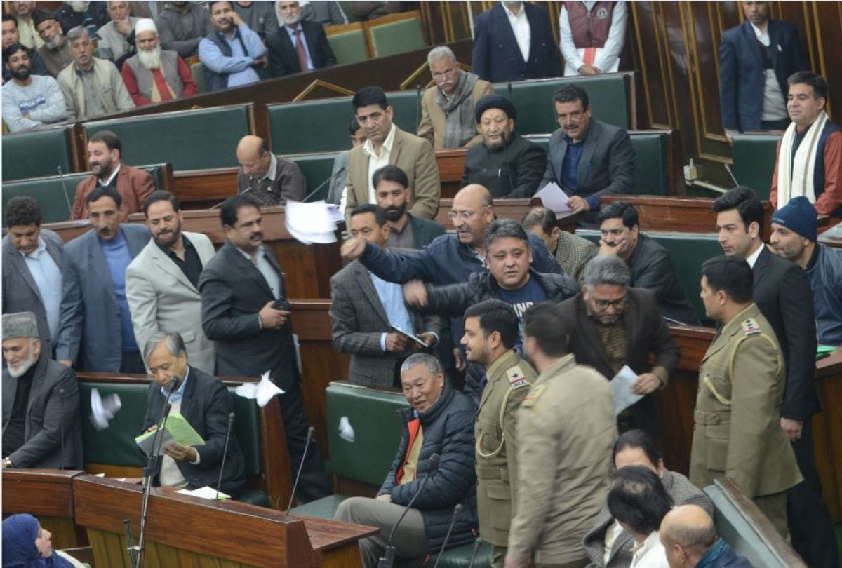 bilal ahamad kava matter in jammu kashmir assembly