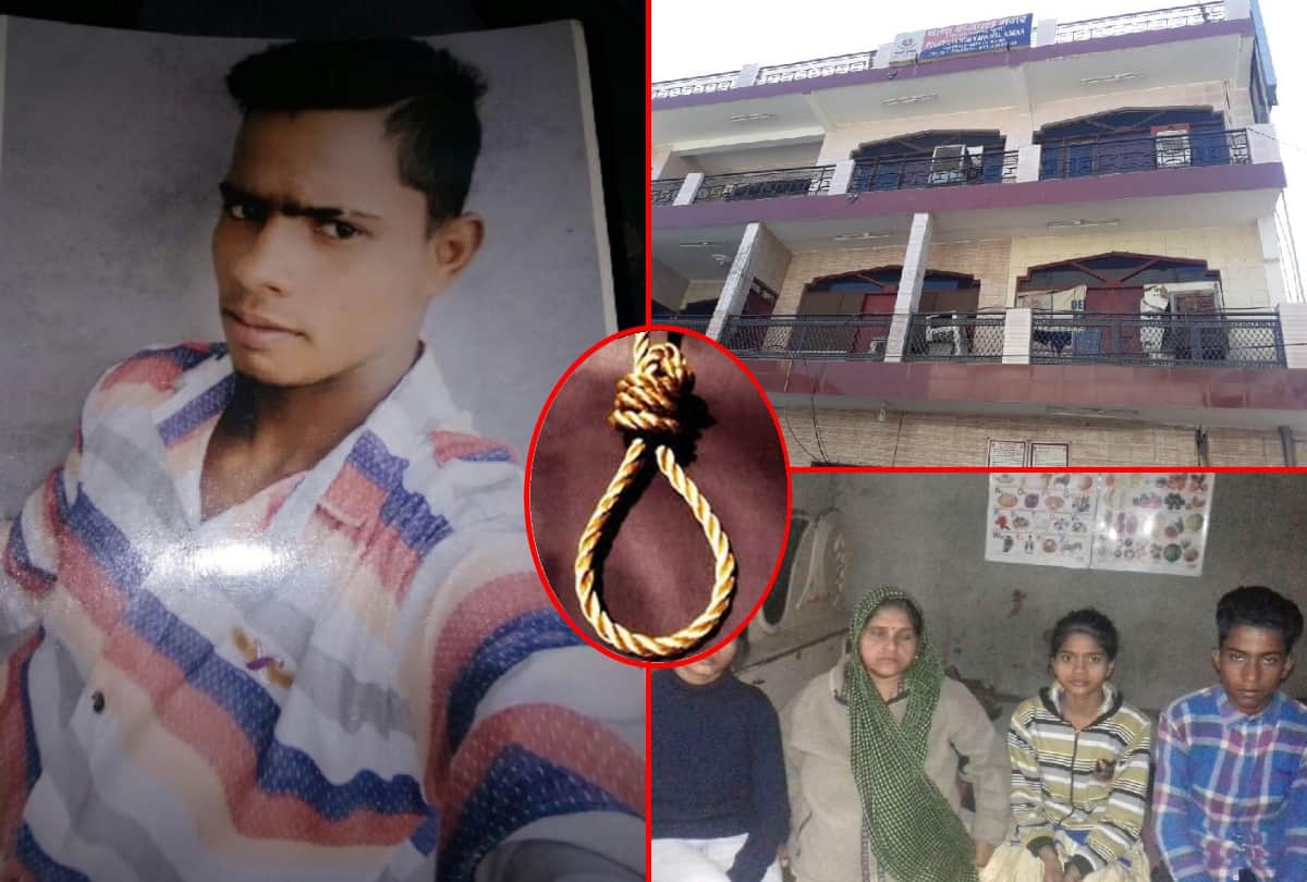 man hung himself in custody, family is blaming that it was not suicide