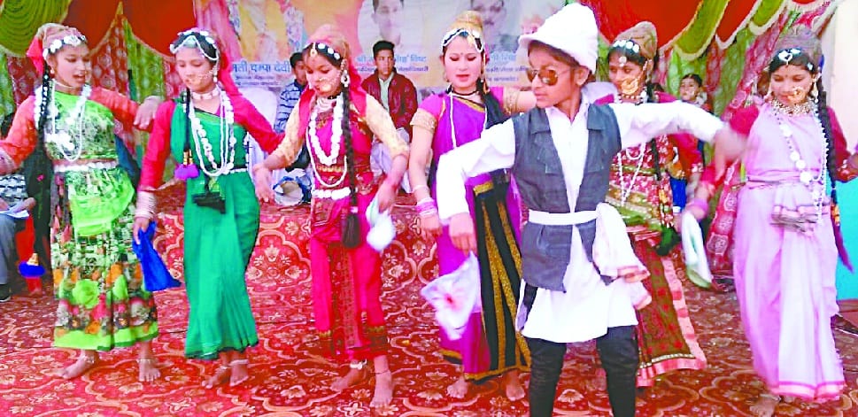 Moana maike tou ki ratna ...