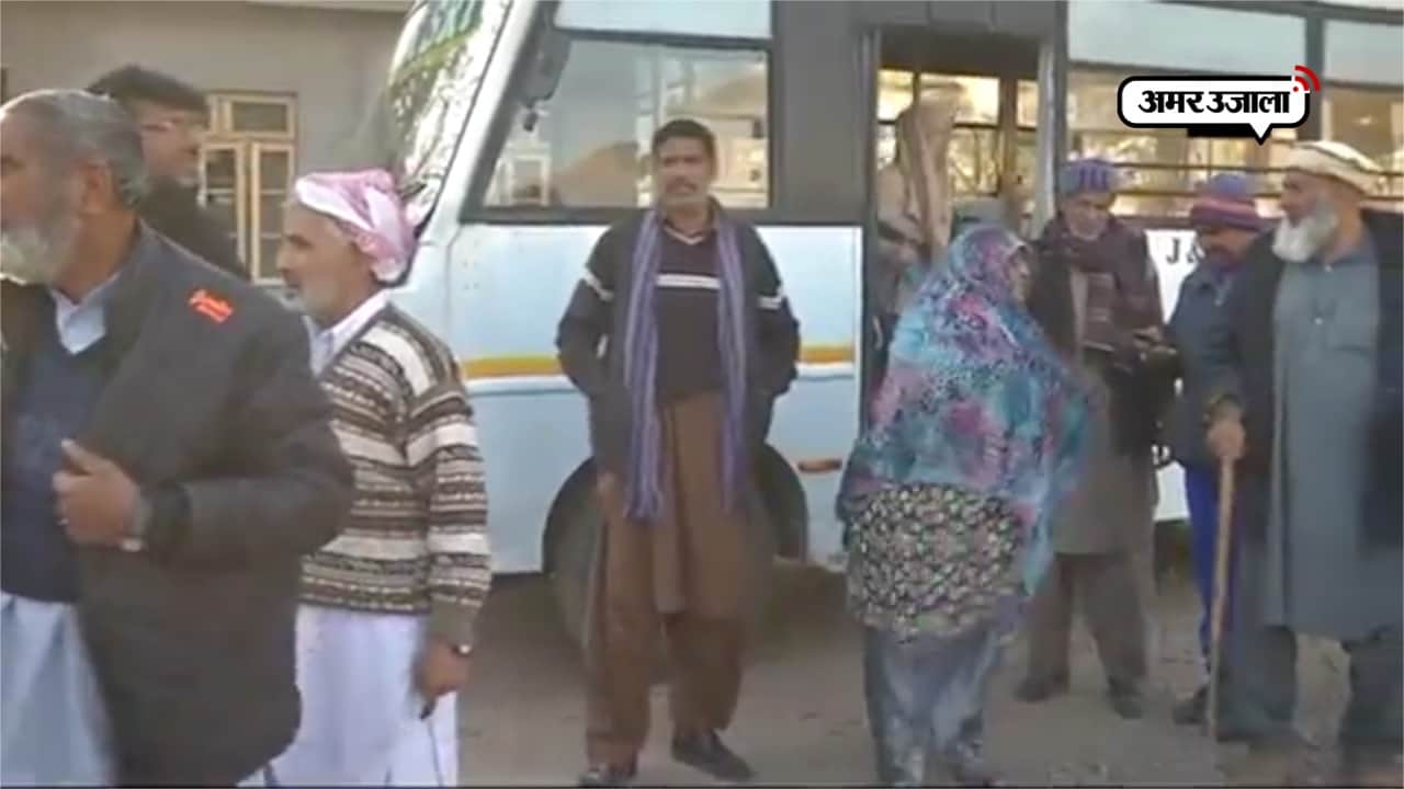 एलओसी बस