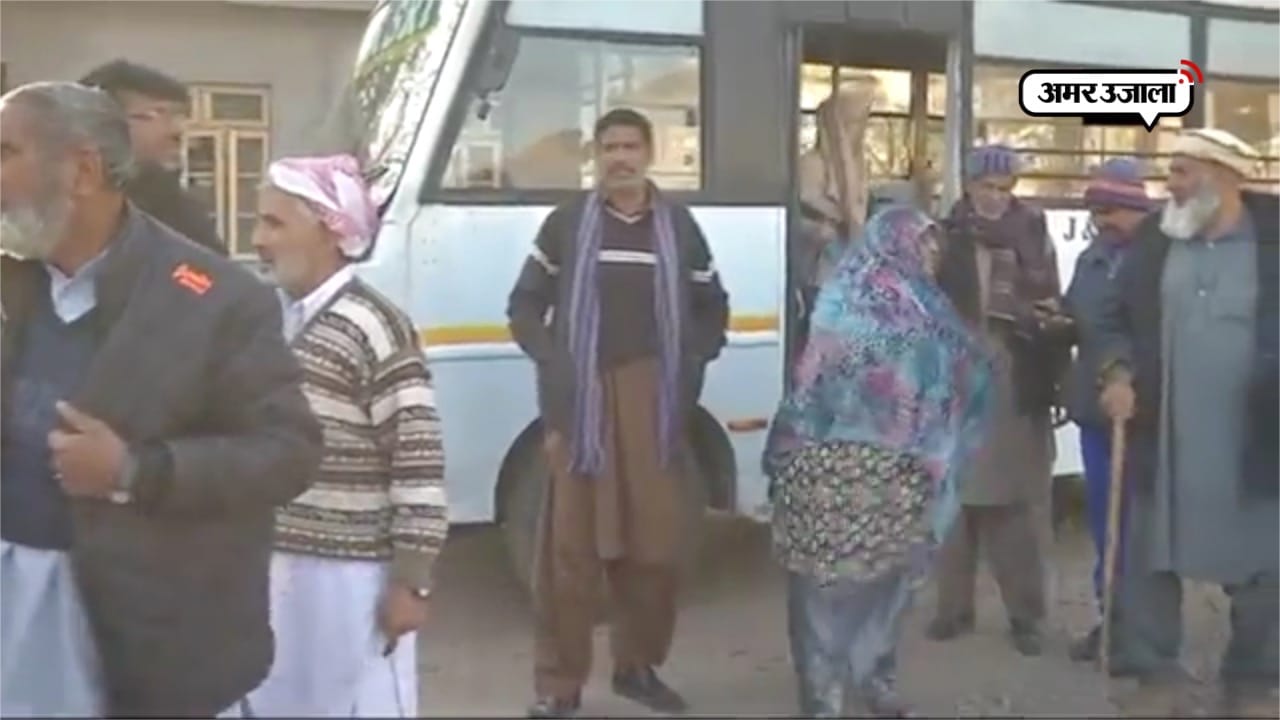एलओसी बस