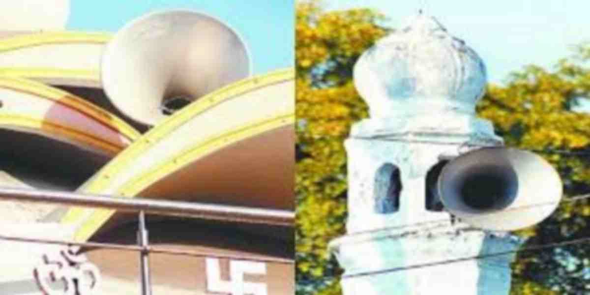 22 thousand loudspeakers removed from religious places in UP, 42 thousand made voice slow