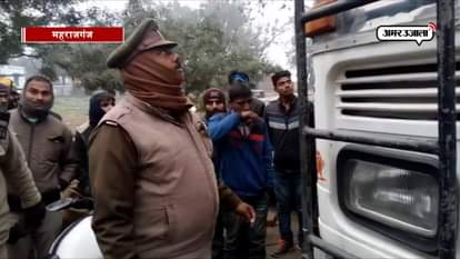 Truck driver beaten by forest department officials after collision of car and truck in maharajganj 