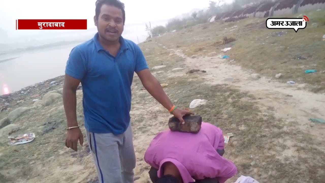 moradabad