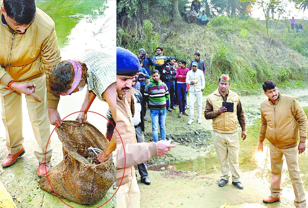 triple murder case in sitapur.