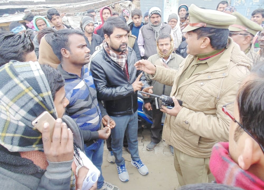People offended by the action of the police