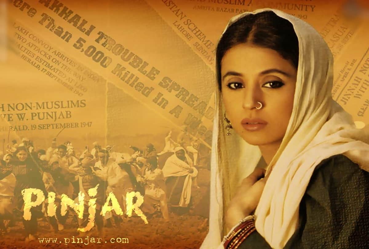 Pakistan TV serial on Amrita Pritam's Pinjar to air on 25 January