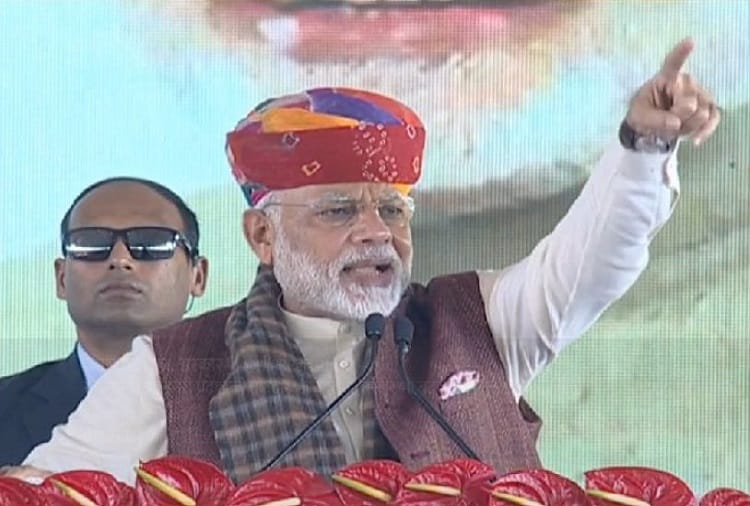 rajasthan: PM Modi targets Congress in Barmer that Congress has deceived the public