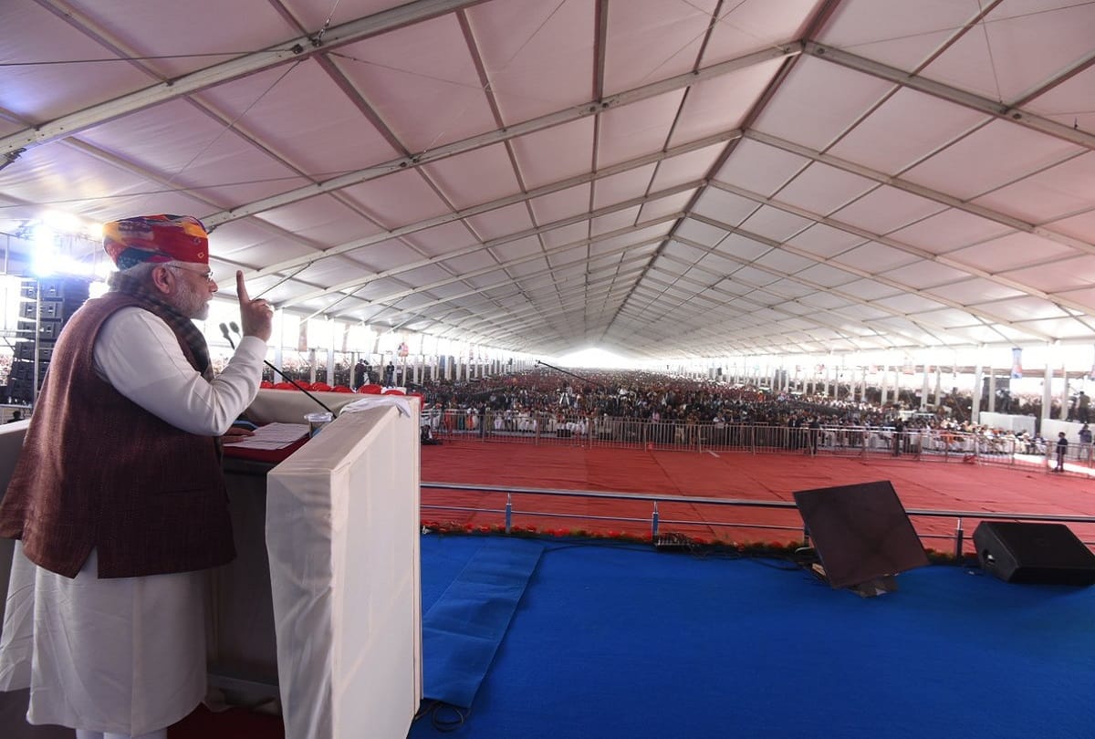 pm in rajasthan- modi slams congress over pachpadra refinery and many things 
