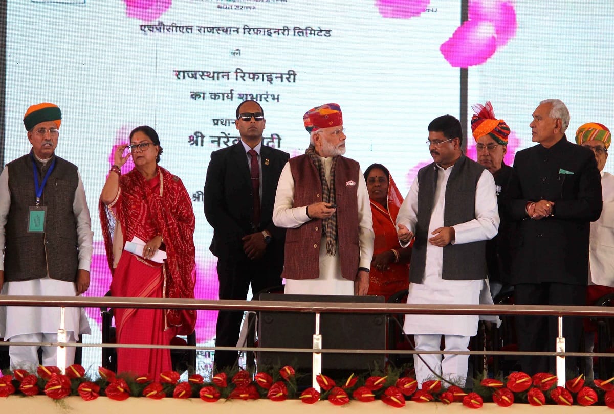 pm in rajasthan- modi slams congress over pachpadra refinery and many things 