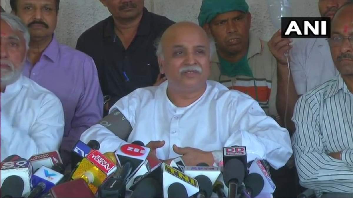 Pravin Togadia