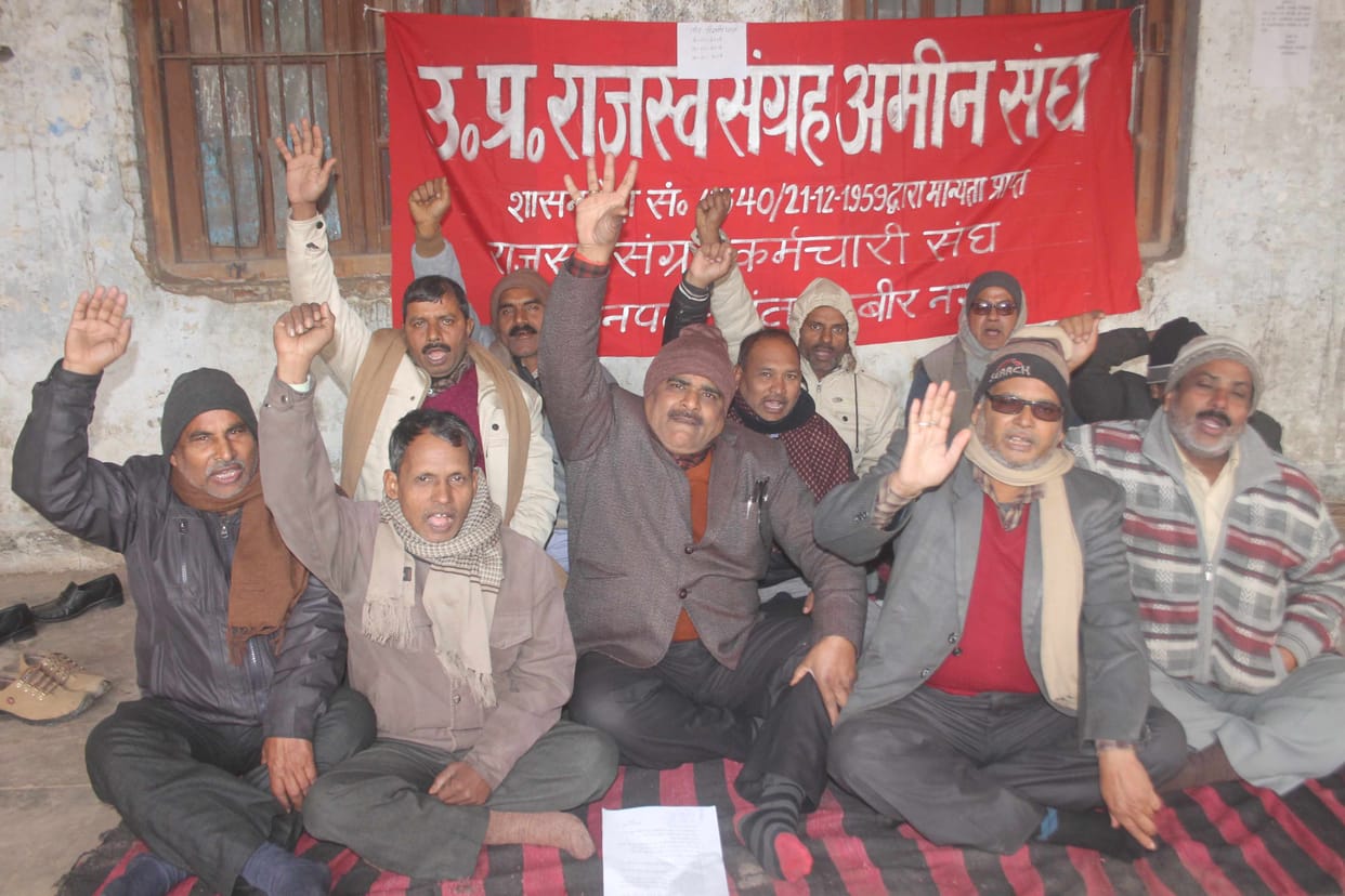 amin sangh held hostage on khalilabad teshil