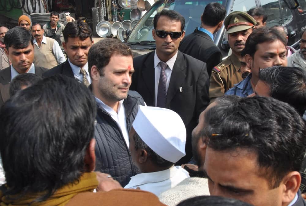 कांग्रेस अध्यक्ष राहुल गांधी