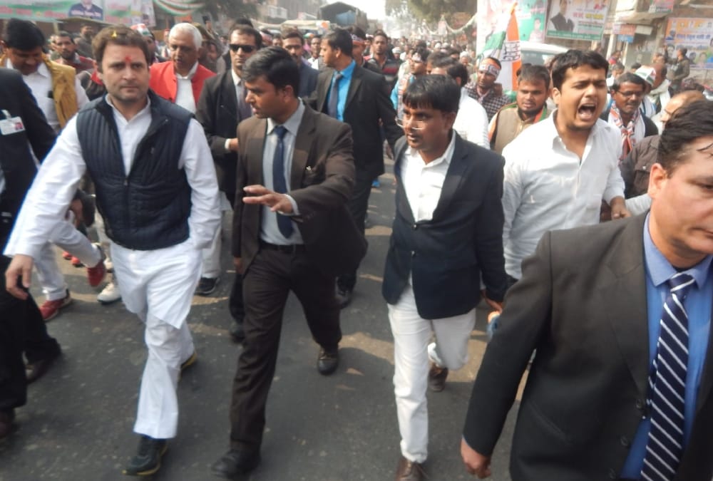 second day of rahul gandhi amethi tour.