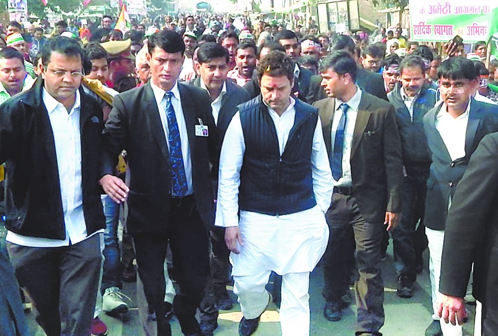 second day of rahul gandhi amethi tour.