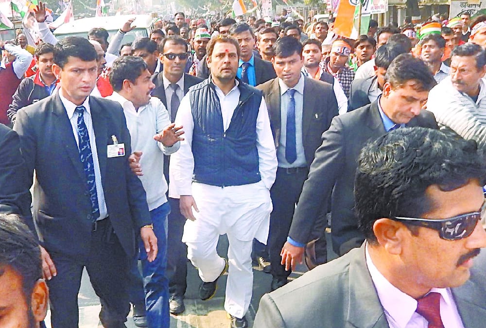 second day of rahul gandhi amethi tour.