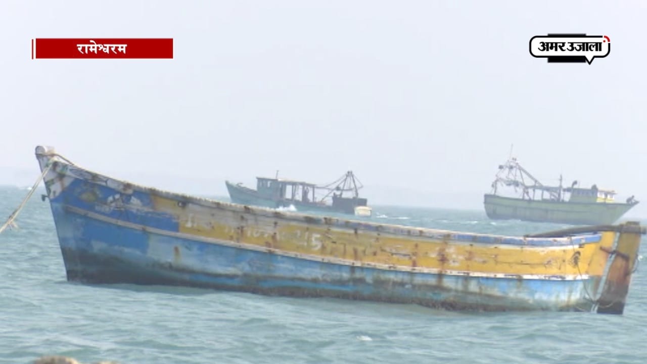 rameshwaram