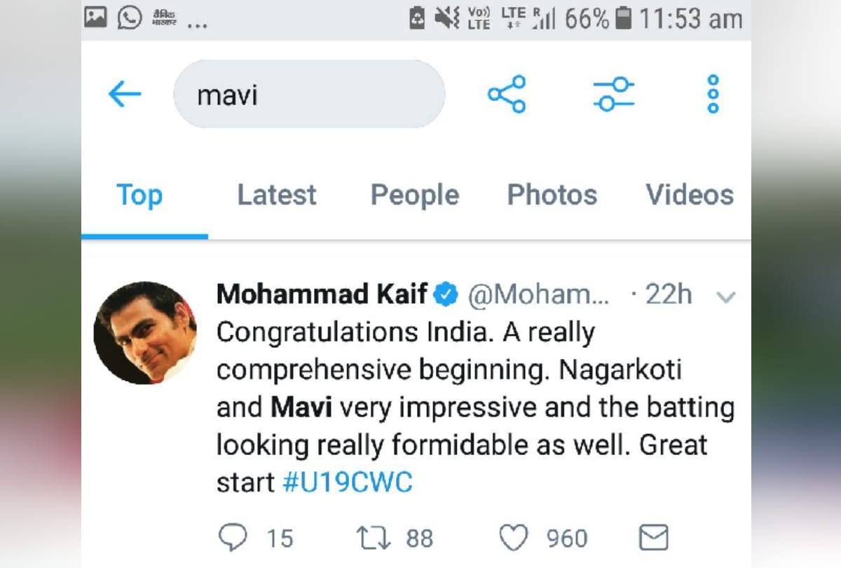 noida cricketer shivam mavi is trending on twitter