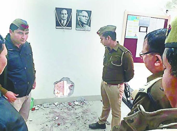 Trying to steal in Vijaya Bank