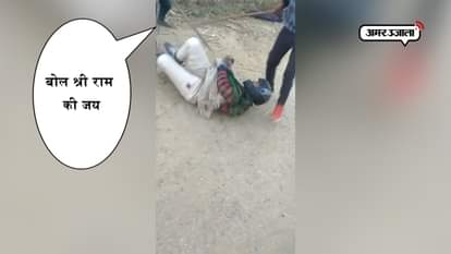 BHIM SENA WORKER BEATEN BY HINDU SANGATHAN FOR TEARING HINDU GOD PHOTO IN MUZZAFARNAGAR 