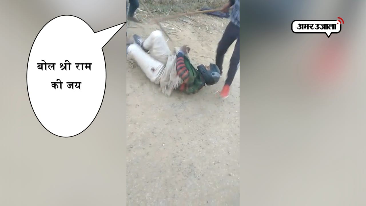 यूपी