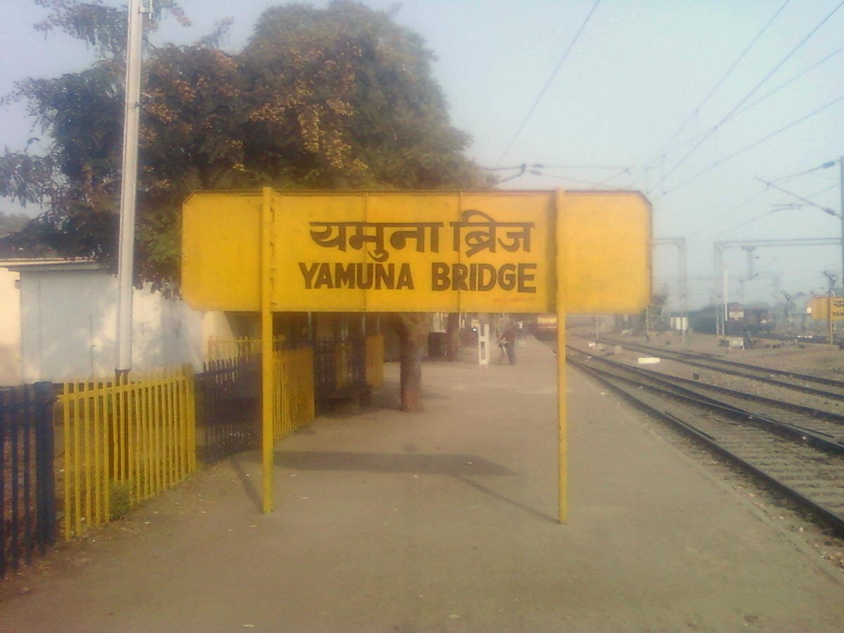 freight goods house shift in agra 