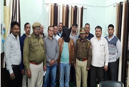 kota rajasthan accused arrest in loot case with a old women