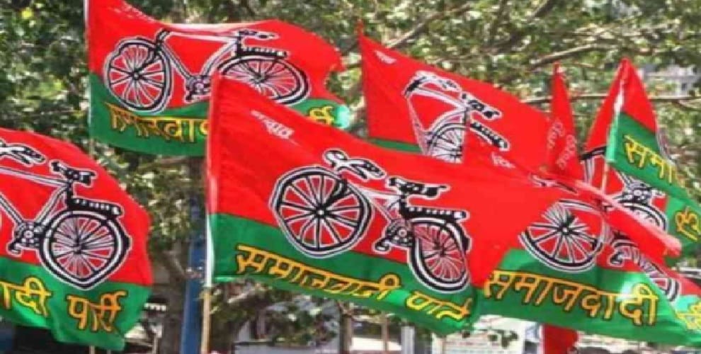 Before surrender, this SP leader attacked the BJP