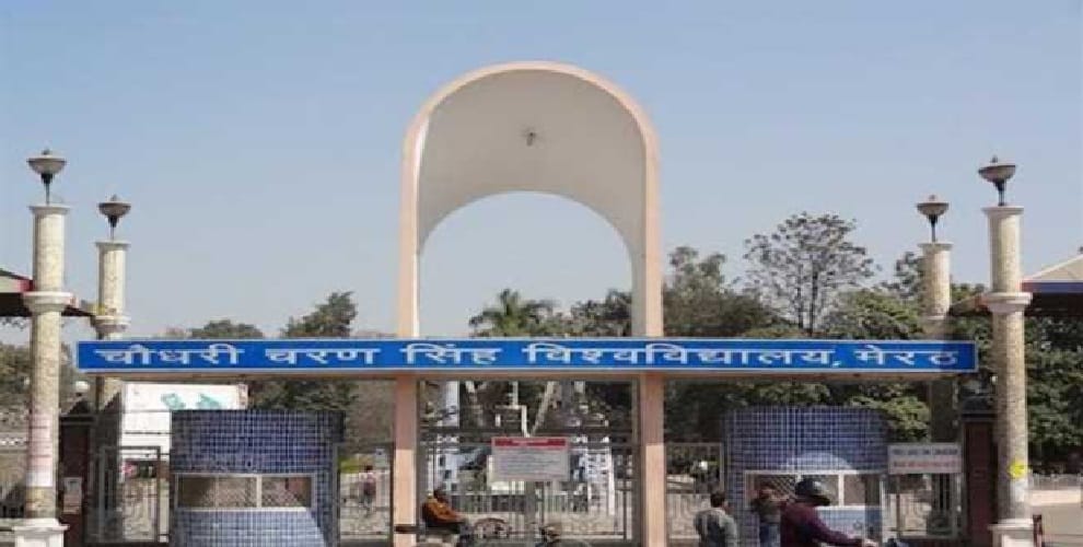 FIR registered on former Vice Chancellor of Chaudhary Charan Singh University, these allegations